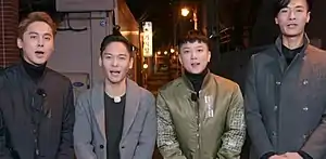 Click-B in November 2015