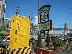 Welcome signage to the Barangay