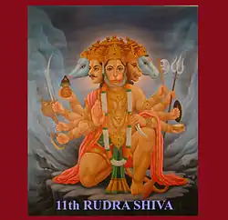 Five-faced or Panchamukha Hanaman: Hanuman face, man-lion face, Garuda face, Boar face, Horse face. It is found in esoteric tantric traditions that weave Vaishvana and Shaiva ideas, and is relatively uncommon..mw-parser-output cite.citation{font-style:inherit;word-wrap:break-word}.mw-parser-output .citation q{quotes:"\"""\"""'""'"}.mw-parser-output .citation:target{background-color:rgba(0,127,255,0.133)}.mw-parser-output .id-lock-free a,.mw-parser-output .citation .cs1-lock-free a{background:url("//upload.wikimedia.org/wikipedia/commons/6/65/Lock-green.svg")right 0.1em center/9px no-repeat}.mw-parser-output .id-lock-limited a,.mw-parser-output .id-lock-registration a,.mw-parser-output .citation .cs1-lock-limited a,.mw-parser-output .citation .cs1-lock-registration a{background:url("//upload.wikimedia.org/wikipedia/commons/d/d6/Lock-gray-alt-2.svg")right 0.1em center/9px no-repeat}.mw-parser-output .id-lock-subscription a,.mw-parser-output .citation .cs1-lock-subscription a{background:url("//upload.wikimedia.org/wikipedia/commons/a/aa/Lock-red-alt-2.svg")right 0.1em center/9px no-repeat}.mw-parser-output .cs1-ws-icon a{background:url("//upload.wikimedia.org/wikipedia/commons/4/4c/Wikisource-logo.svg")right 0.1em center/12px no-repeat}.mw-parser-output .cs1-code{color:inherit;background:inherit;border:none;padding:inherit}.mw-parser-output .cs1-hidden-error{display:none;color:#d33}.mw-parser-output .cs1-visible-error{color:#d33}.mw-parser-output .cs1-maint{display:none;color:#3a3;margin-left:0.3em}.mw-parser-output .cs1-format{font-size:95%}.mw-parser-output .cs1-kern-left{padding-left:0.2em}.mw-parser-output .cs1-kern-right{padding-right:0.2em}.mw-parser-output .citation .mw-selflink{font-weight:inherit}Lutgendorf, Philip (2001). "Five heads and no tale: Hanumān and the popularization of Tantra". International Journal of Hindu Studies. 5 (3): 269–296. doi:10.1007/s11407-001-0003-3. S2CID 144825928.Lutgendorf 2007, pp. 319, 380–388.