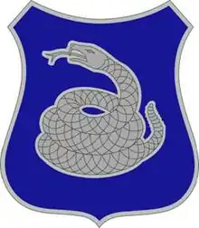 369th Air Defense Artillery Regiment"Don't Tread On Me"
