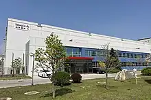 Beijing division of Kewpie Corporation, 2022