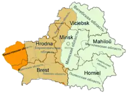 Administrative division of the Byelorussian SSR (green) before World War II with territories annexed by the USSR from Poland in 1939 (marked in shades of orange), overlaid with territory of present-day Belarus