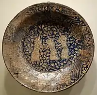 Bowl with dancing dervishes