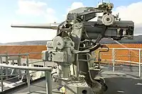 Single Mark 22 aboard Atalaya.