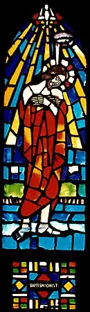 The Baptism of Christ - St. Leander Church, San Leandro