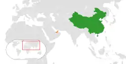 Map indicating locations of China
and United Arab Emirates