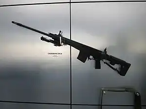 Chukavin SVCH sniper rifle in Russian pavilion at Dubai Airshow 2023