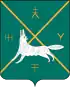 Coat of arms of Burayevsky District