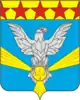 Coat of arms of Novovoronezh