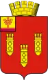 Coat of arms of Alatyr