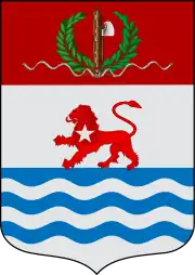 The coat of arms of colonial and provincial Eritrea from 1936 to 1941.