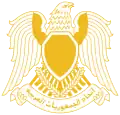 Syrian Arab Republic(1972–1980)