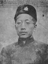 Dharmacharya, c. 1930