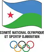 Djibouti National Olympic and Sports Committee logo