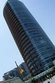 The Eczacıbaşı offices in  Istanbul.