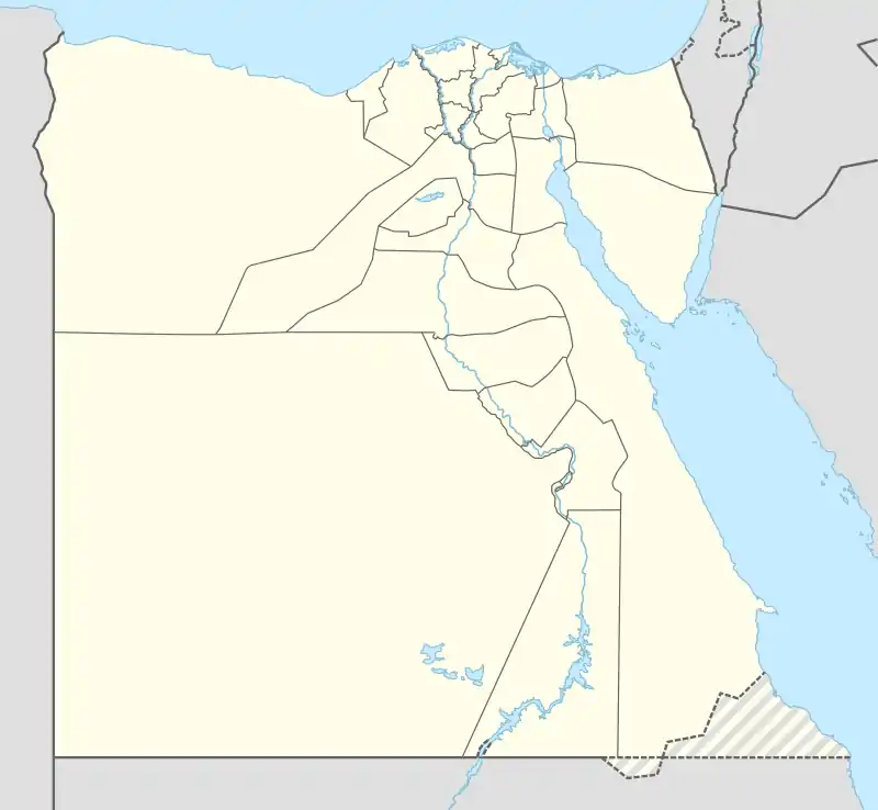 Blue Desert is located in Egypt