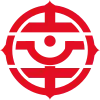 Official seal of Shiki
