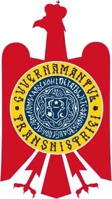 Coat of arms of Transnistria