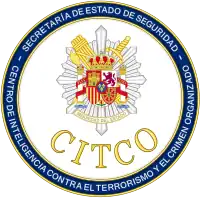 Emblem of the CITCO