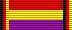 German Democratic Republic medal of Hans Beimler