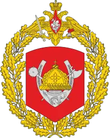 Great emblem of the 36th Combined Arms Army