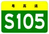 alt=S105 Expressway
shield