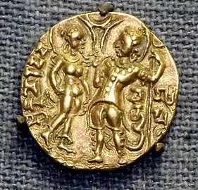 Chandragupta I and his queen