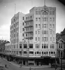 Photo of Art Deco hotel building