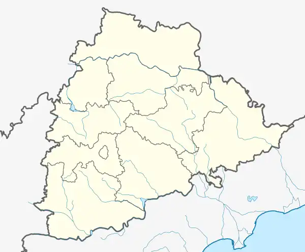 Nalgonda is located in Telangana