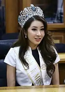 Miss Supranational 2017Jenny Kim, South Korea