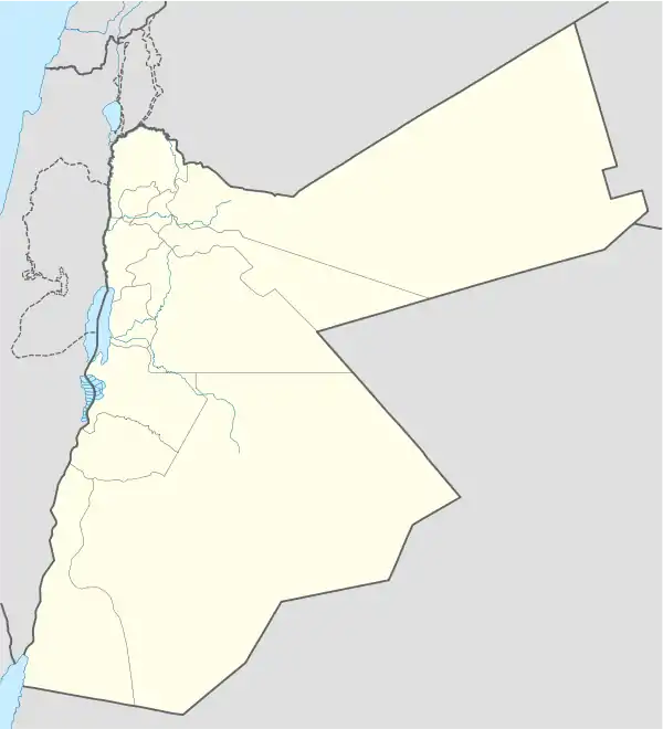 li Vaux Moysiفو مويس is located in Jordan