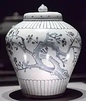 Lidded pot with plum blossom, National Treasure