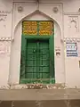 Kali Masjid Jalna (Old Jalna) 1577 Door