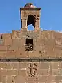 Surb Astvatsatsin (Surb Sargis) Church