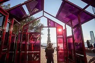 "The House That Will Not Pass for Any Color Than its Own" - (2011)