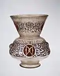 Mosque lamp; c. 1285; glass, enamels and gold; height: 26.4 cm; Metropolitan Museum of Art