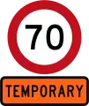 Temporary 70&nbsp;km/h speed limit