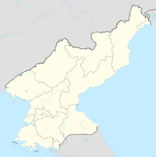 General Satellite Control Center is located in North Korea