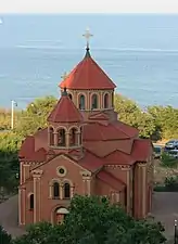 Armenian Surb Grigor Lusavorych church in Odesa (1995)