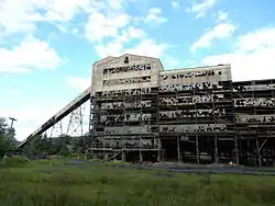 Old St. Nicholas coal breaker near village of St. Nicholas in Mahanoy Township