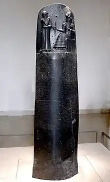 The Code of Hammurabi; 1755–1750 BC; basalt; height: 225 cm, width: 79 cm, thickness: 47 cm