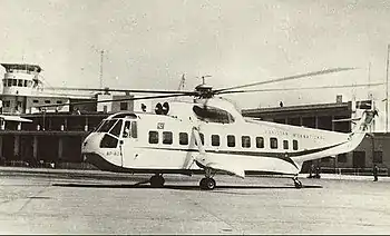 A PIA helicopter at Dacca Airport