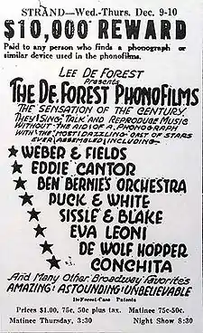 All-text advertisement from the Strand Theater, giving dates, times, and performers' names. At the top, a tagline reads, "$10,000 reward paid to any person who finds a phonograph or similar device used in the phonofilms." The accompanying promotional text describes the slate of sound pictures as "the sensation of the century ... Amazing! Astounding! Unbelievable".