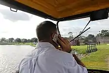 Port Harcourt Pleasure Park - A cart tour