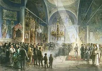 Visit of Carol I at Pasărea Monastery, Wallachia