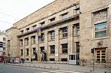 Central Bank of Bosnia and Herzegovina, by Milan Zloković, 1929