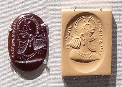Sasanian seal with inscription Pahlavi "Perozhormizd, son of the Kanarang" (a Governor of easternmost Sasanian territory, Abarshahr, a title first attested in the 5th century CE). British Museum 134847.