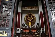Guanyin Hall
