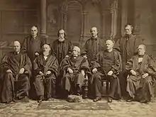 The Fuller Court in 1892.