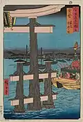 Hiroshige